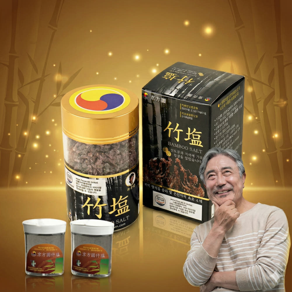 본초죽염 9회 자죽염 250g 제품